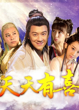 少女映画-之时崎狂三白丝护士 (80P/171M)